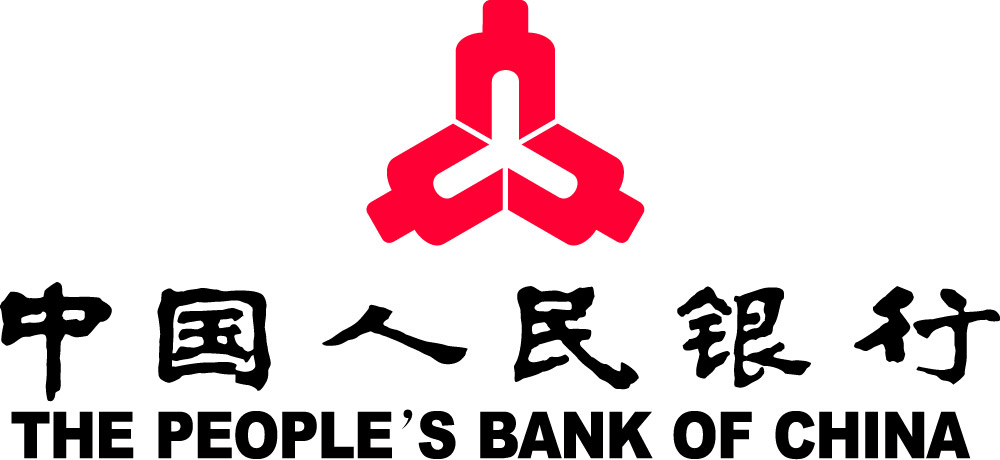 中国人冥银行图片图片